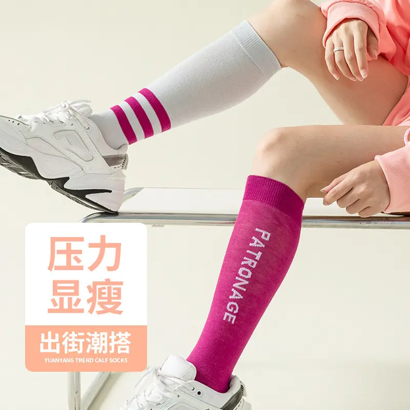 High Quality Women Sports Fitness Professional Sports Sock Anti-Slip Compression Socks Breathable Outdoor Racing Cycling Socks