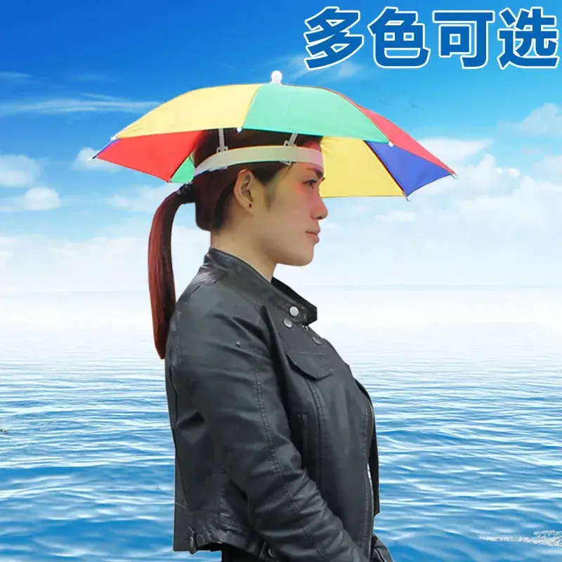 Portable Rain Umbrella Hat Foldable Outdoor Fishing Sunshade Waterproof Camping Headwear Beach Head Hats Fishing Hat 55-95CM