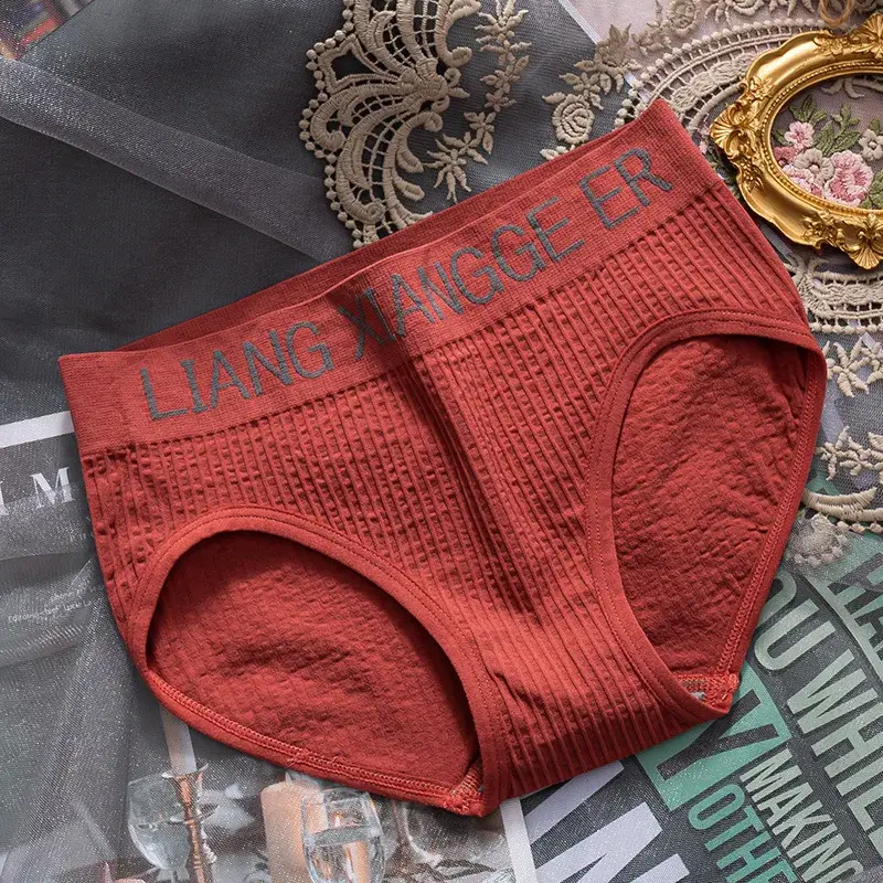Fashion Women's Panties Striped Ladies Underwear Lingerie Letter Panties Mid-waist Underpants Female Elasticity Thread Briefs