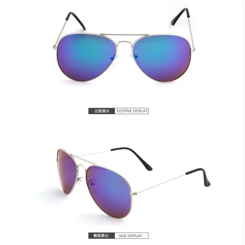 New Fashion Gradient Sunglasses for Women Men  Pilot Round Punk Gradient Mirror Women's Glasses Oculos Lentes Gafas De Sol