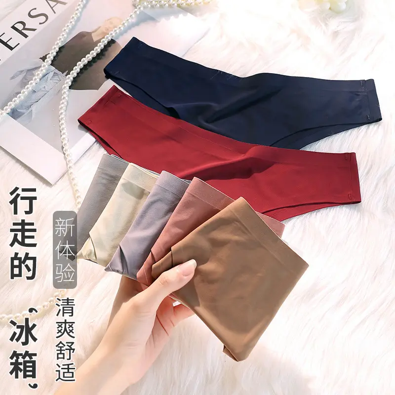 Fashion Seamless Panties Women Sexy Underwear Ice Silk Underpants Low Waist G-string Female Soft Solid Ultra-thin Sexy Briefs