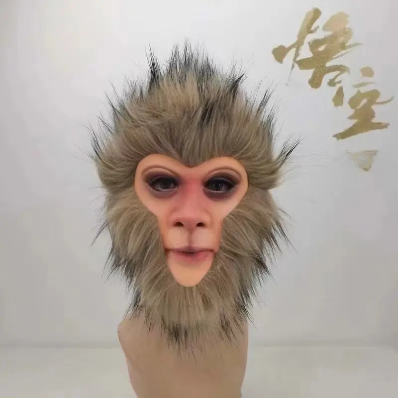 Cosplay Halloween Black Myth Skull Mask 3D Full Head Wukong Monkey King Masks Carnival Party Cosplay Costume Props Decoration