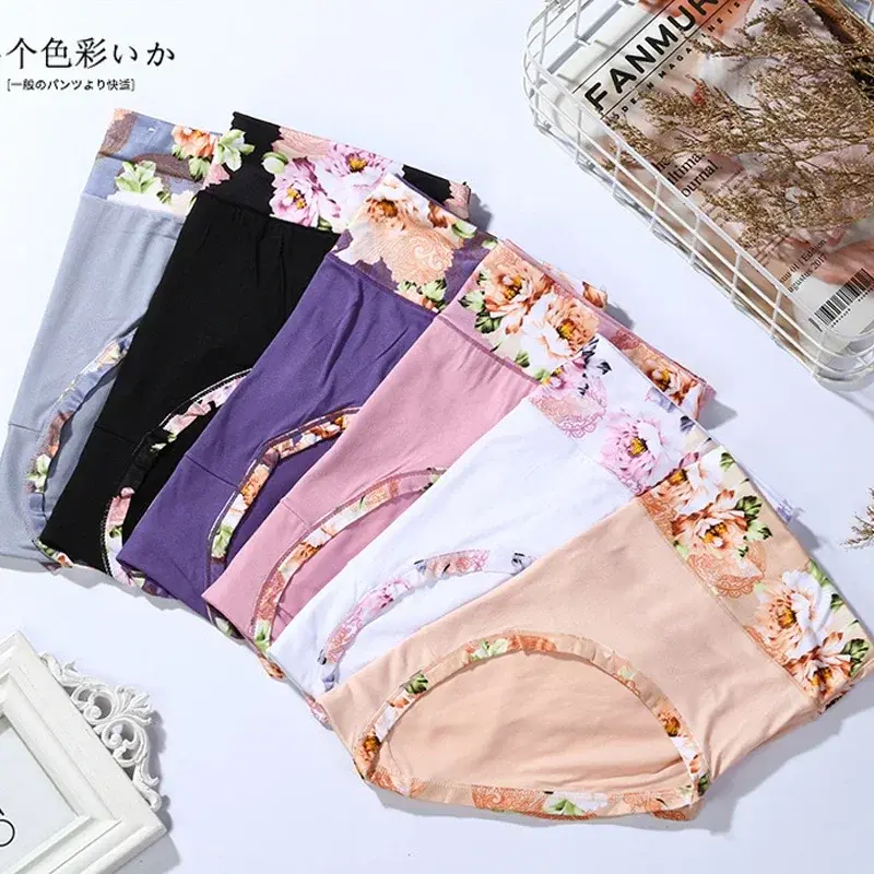 Women Underwear Cotton Sexy Briefs New Big Size Panties Ladies Lingeries Print Panty 4XL-13XL Underpants for Women Female Shorts