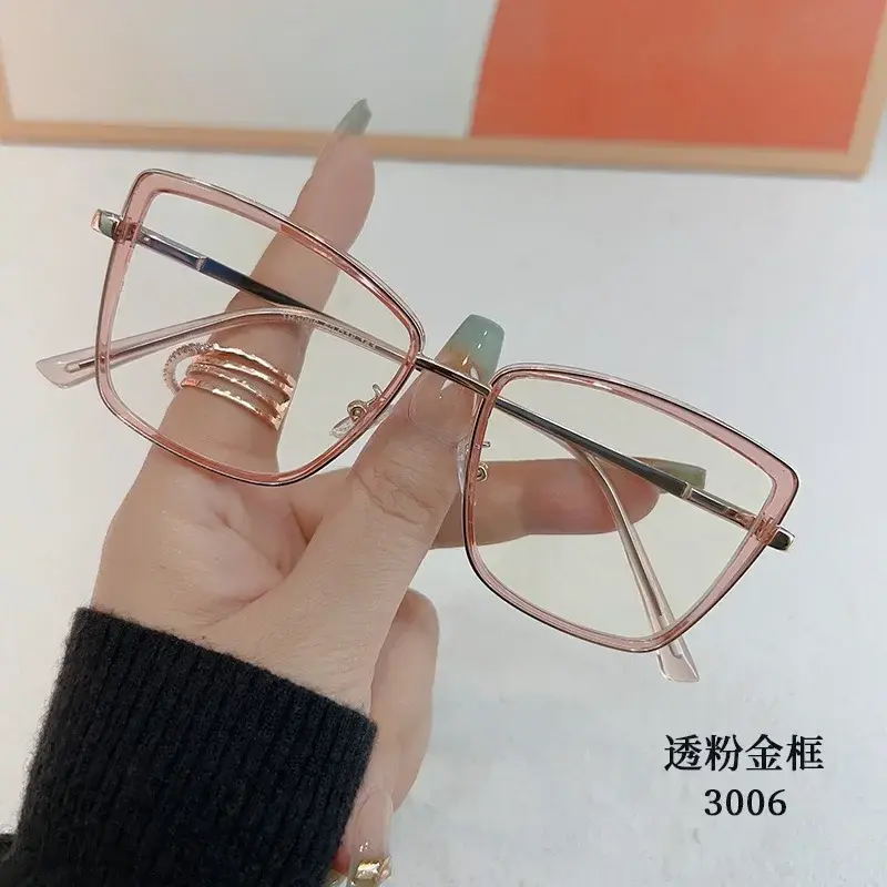 New Korean Women Fashionable Oversized Eyeglasses Frame Anti Blue Light Glasses Myopia Glasses Frame Flat Lens Men Wholesale