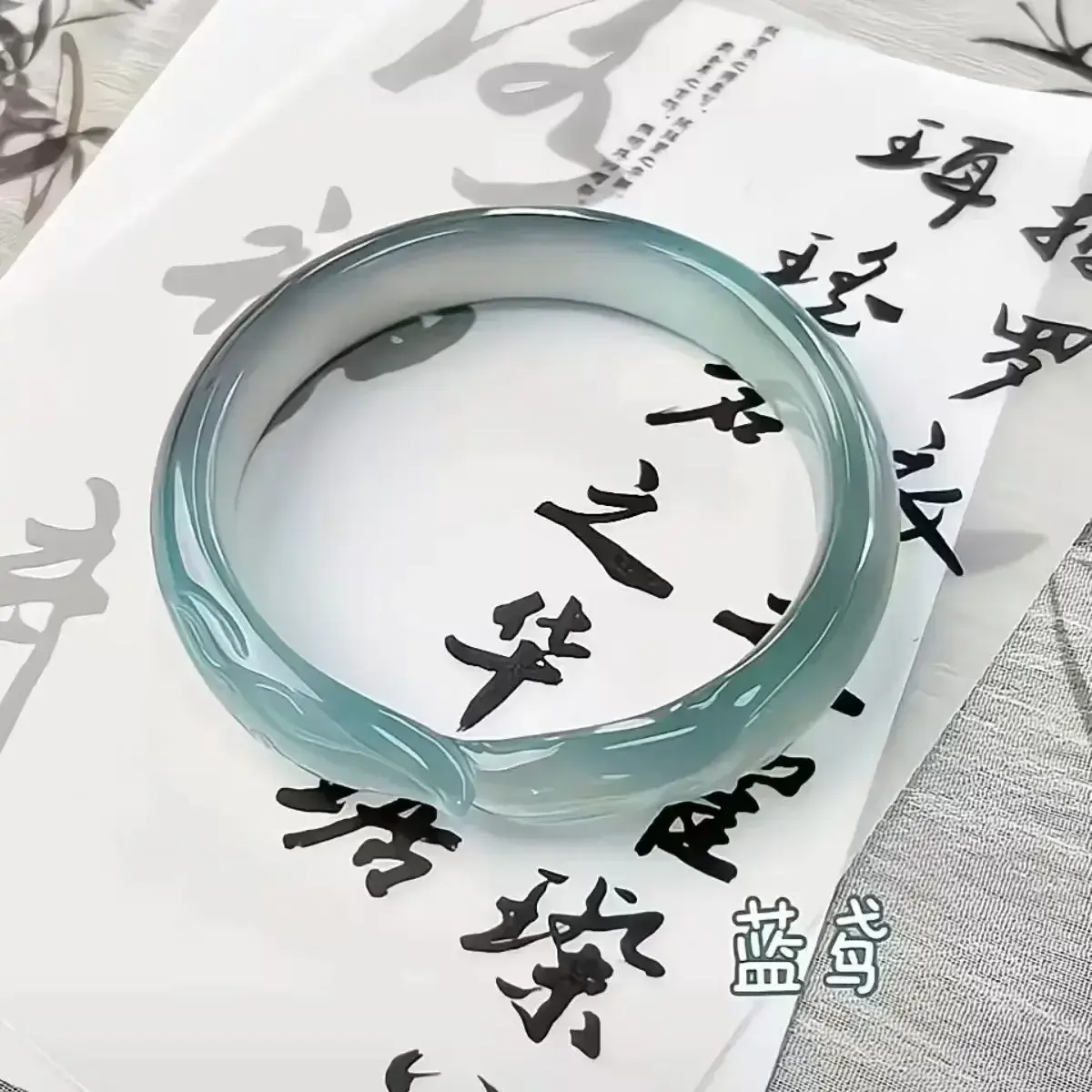 Chinese Style Tassel Beaded Bracelet for Women Retro Butterfly Pendant Charm Bracelets Temperament Bangles Fashion Jewelry Gift