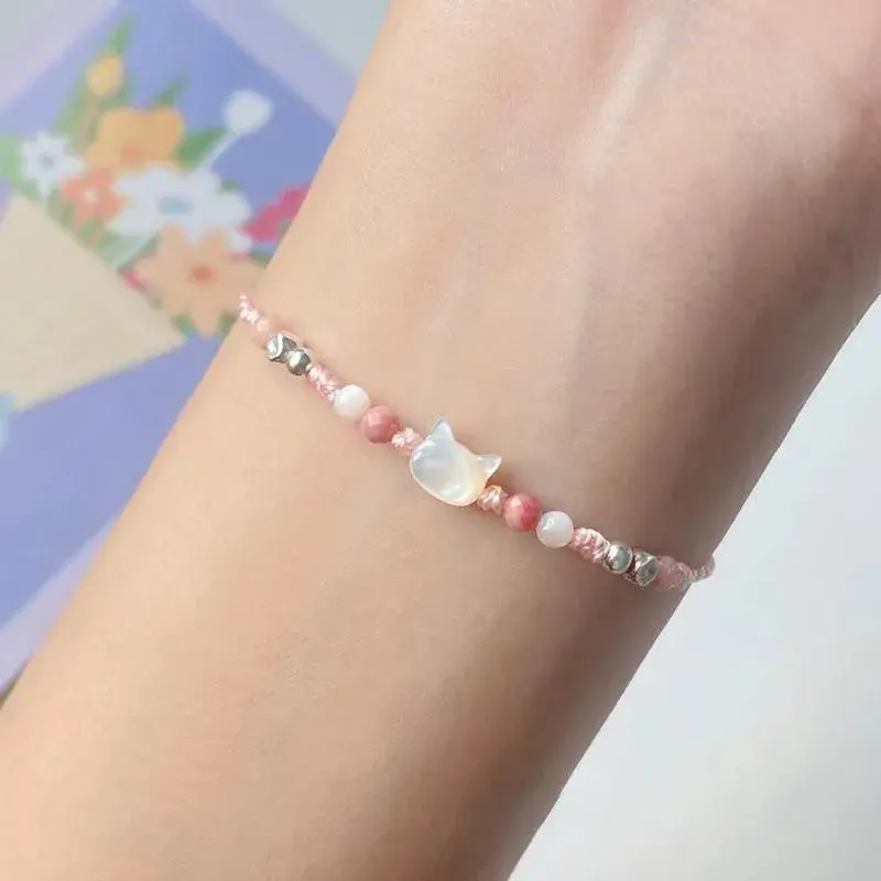 Ins Fashion Handmade Couple Cute Cat Bracelet Unique Stylish Hand Rope for Women Men Beaded Woven Bracelet Wrist Jewelry Gifts