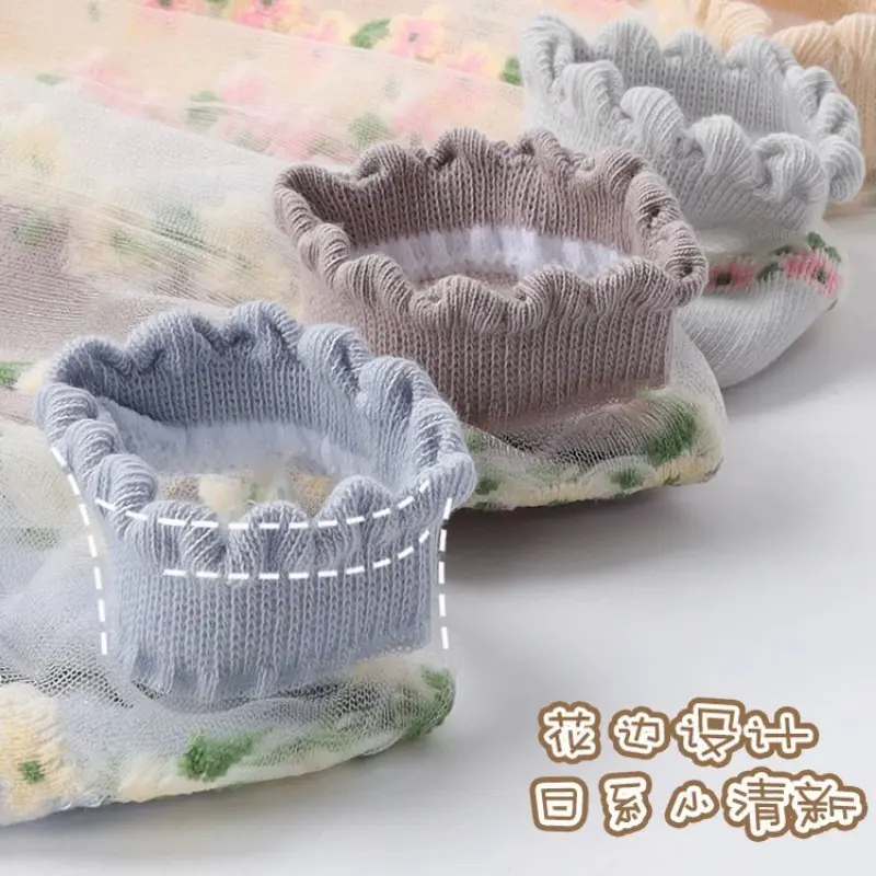 Breathable Short Socks Japanese Cute Little Fresh Ins Short Floral Glass Silk Women Socks Spring Summer Thin Crystal Boat Socks