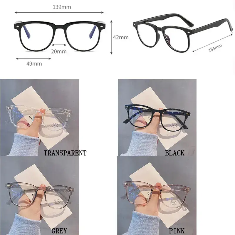 New Anti-Blue Light Glasses Ladies Flat Mirror Blu-ray Computer Goggles Retro Glasses Frame Women's Square Frame