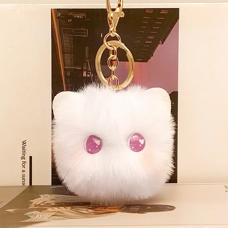 New Plush Cat Keychain Kawaii Kitten Cartoon Keyring Ladies Girls Bag Pendant Keychain School Bag Charm Gift