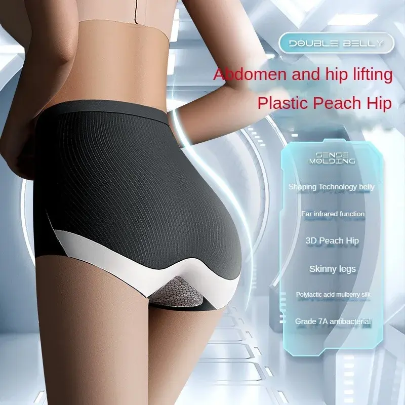 New Tighten The Abdomen Underpanties Large Size Triangular Panties Traceless Briefs Butt Lift Woman Body Shaping High Waist