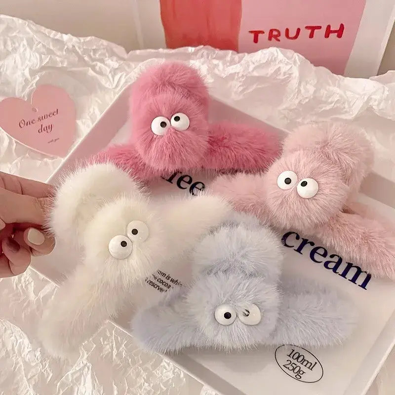 Cute Plush Hair Claw Clip Cartoon Dolls Grabbing Clip Ponytail Claw Clip Fashions Women Girl Hair Clips Hair Accessories Gifts