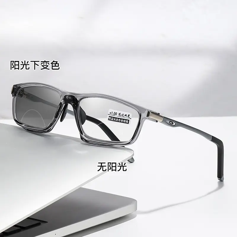 Fashion Light Sensitive Color Changing Sports Sunglasses Ultra Light Blue Light Flat Lenses Outdoor Photochromic Reading Glasses
