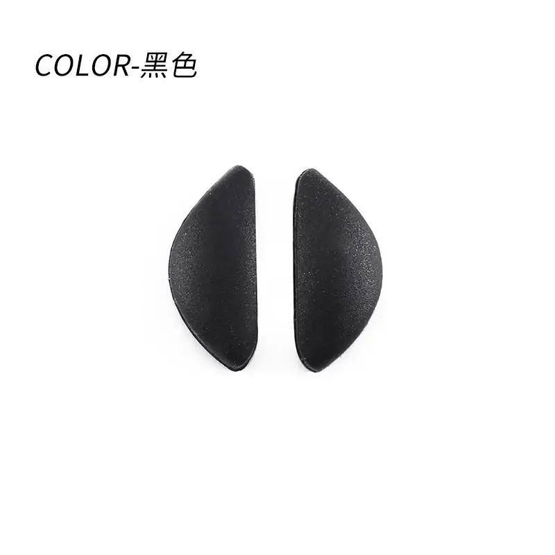 5Pairs New Non-slip Silicone Plug-in Cushion Stipules Nose Pads for Half-moon Pressure Comfortable On Glasses Inserted Nose Pad