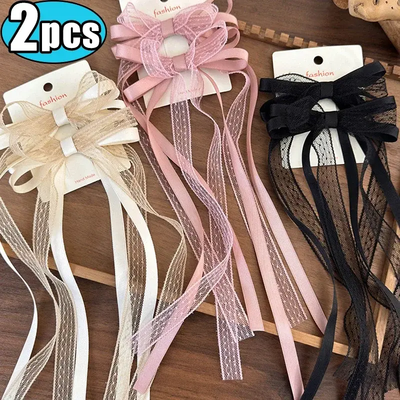 2pcs/set Korean Lace Bow Hair Clip Trend Long Ribbon Hairpins Barrettes Headband for Women Girl Hair Accessories Wedding Jewelry