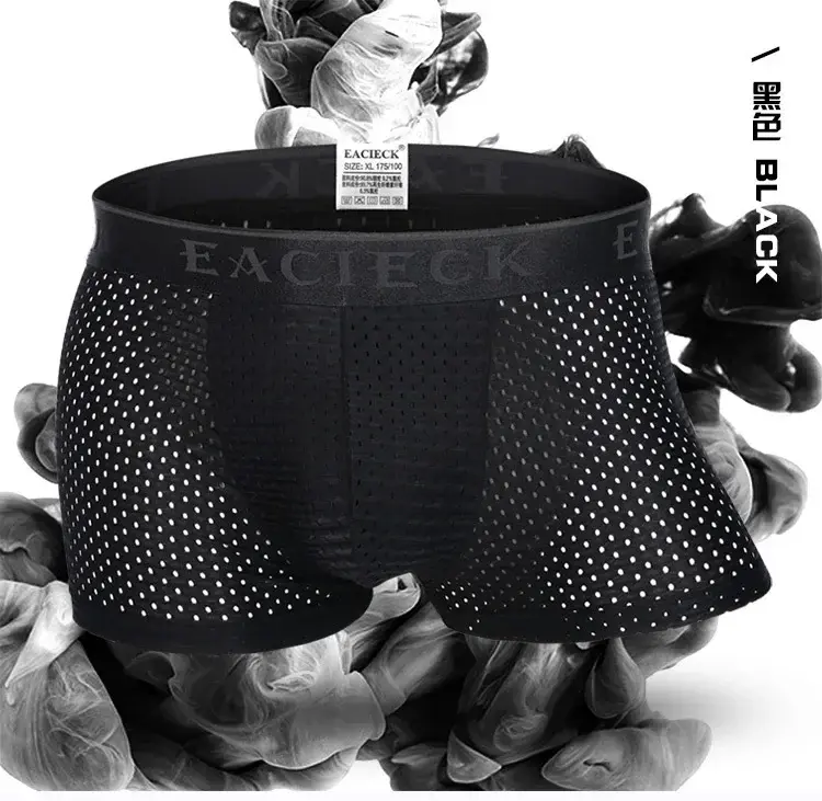 New Brand Silk Hollow New Mens Boxers Underwear Men Boxer Ropa Interio Man Penis Cueca Masculina Size M-3XL