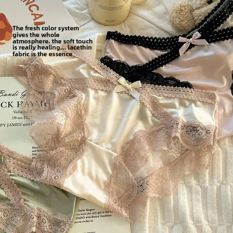 Fashion Sexy Lace Underwear Pure Cotton Crotch Sexy Triangle Panties Women's Innerwear Comfortable Breathable Ladies Briefs