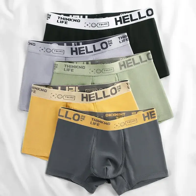 Men's Antibacterial Underwear Boxers Soft Comfortable Breathable Sports Shorts Boxer Underpants Soft Comfortable Male Panties