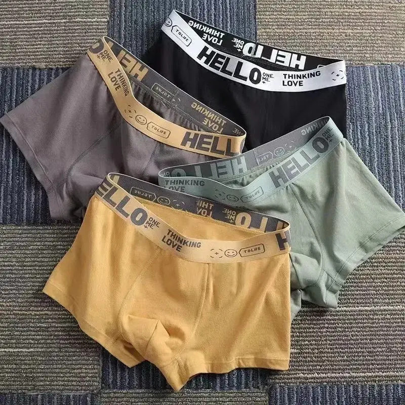 Men's Antibacterial Underwear Boxers Soft Comfortable Breathable Sports Shorts Boxer Underpants Soft Comfortable Male Panties
