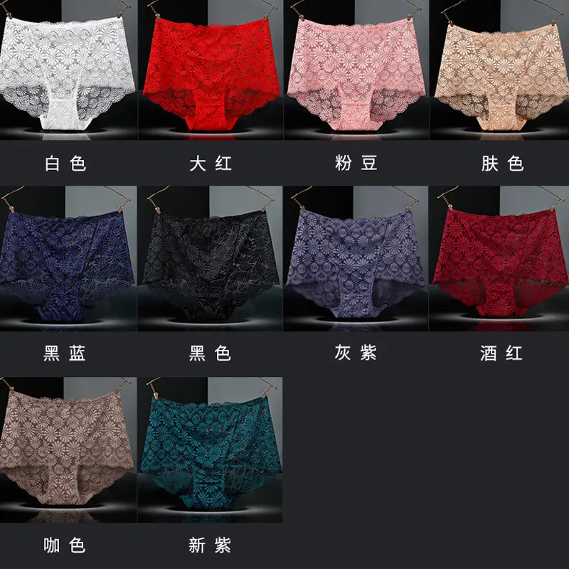 Underwear Women High-waisted Sexy Lingerie Women Hollowed-out Lace Plus Size Panties Briefs Ropa Interior Femenina Ropa Mujer