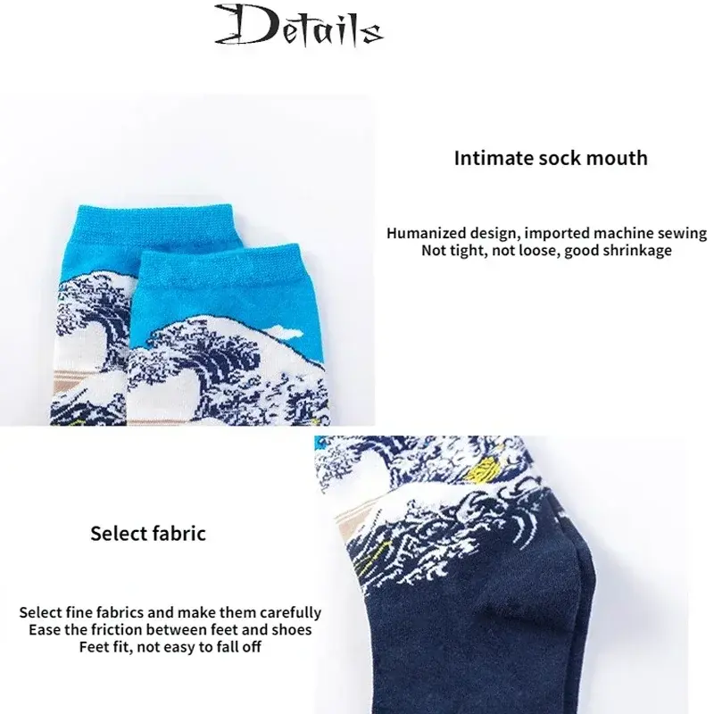 New Vintage Funny Socks Women Mona Lisa Ladies Creative Socks Happy Starry Sky Japanese Harajuku Hosiery Van Gogh New Fashion