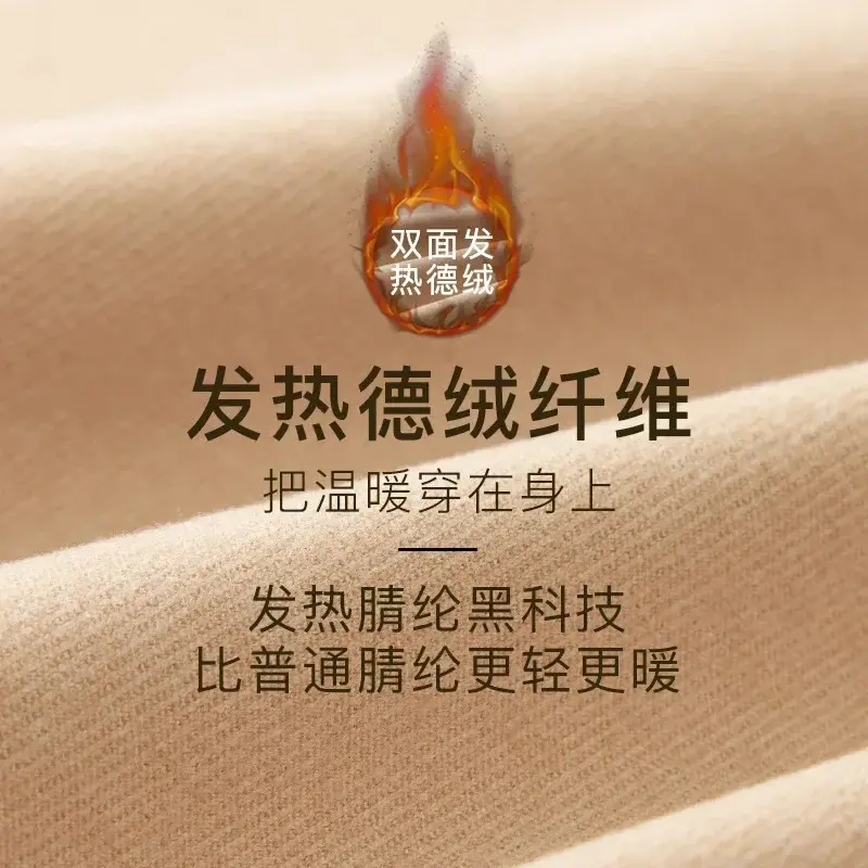 New Sexy Tank Top Women Camisole Winter Warm Thermal Underwear Tube Tops Female Self-Heating Camis Vest Sleeveless Soutien Gorge