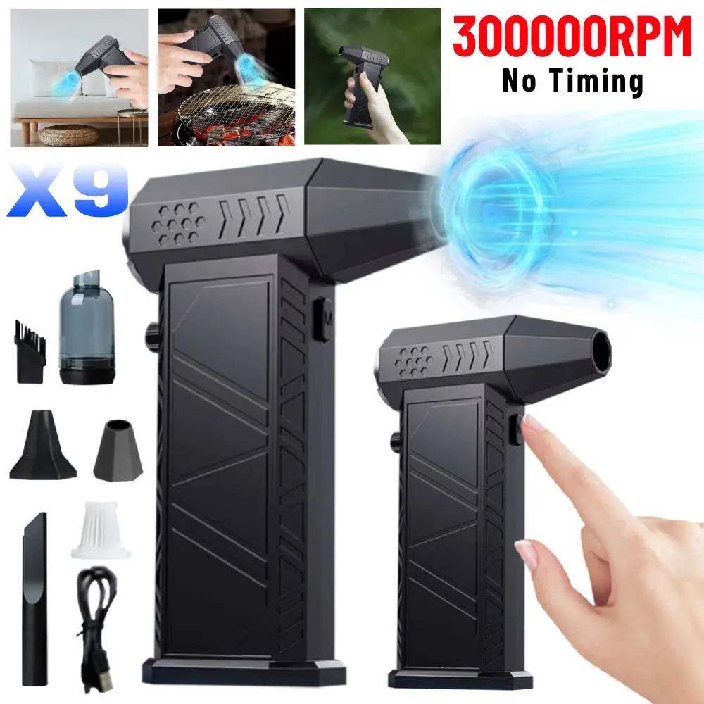 300000RPM Turbo Jet Fan Powerful Air Blower Type-C Rechargeable Electric Air Duster Violent Fan Vacuum Dust Cleaner for Keyboard