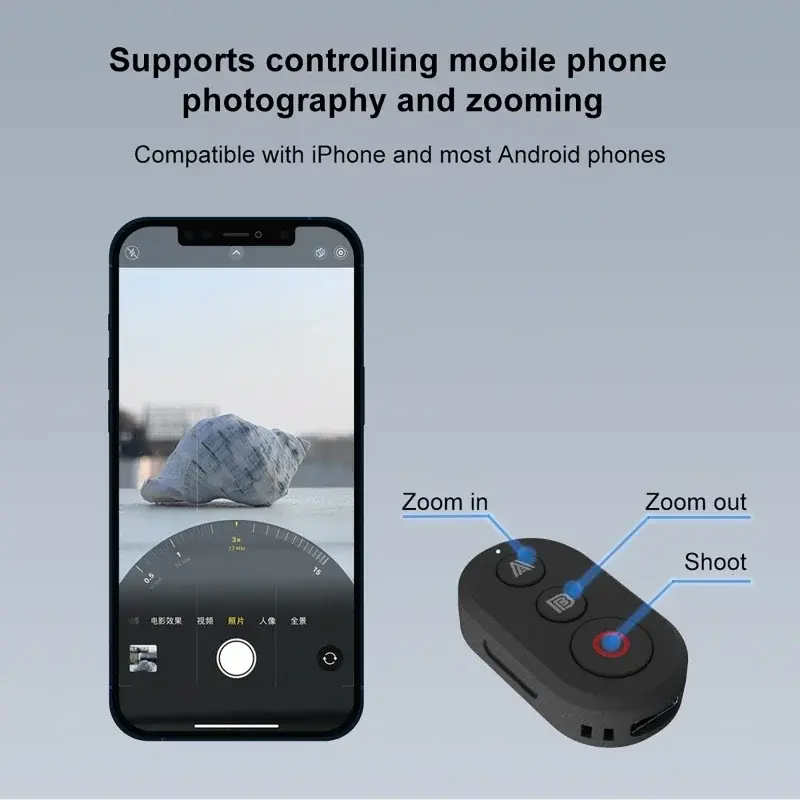 Remote Control Bluetooth Camera Photography Shutter Release Button Controller Compatible with Insta360 X5/X4/Ace PRO2/GOPRO13/12