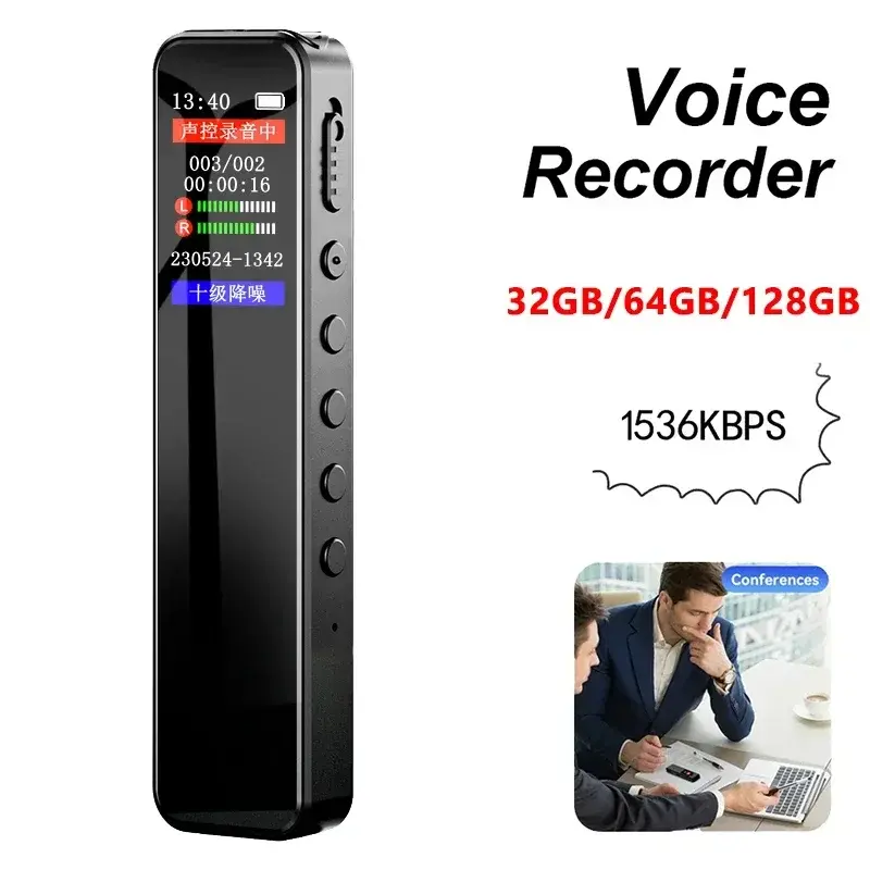 Digital Audio Voice Recorder Noise Reduction Voice Activated Portable Recorder MP3 Music Player Long Recording Pen Dictaphone