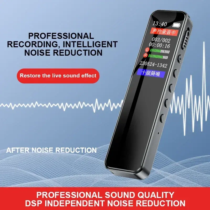Digital Audio Voice Recorder Noise Reduction Voice Activated Portable Recorder MP3 Music Player Long Recording Pen Dictaphone
