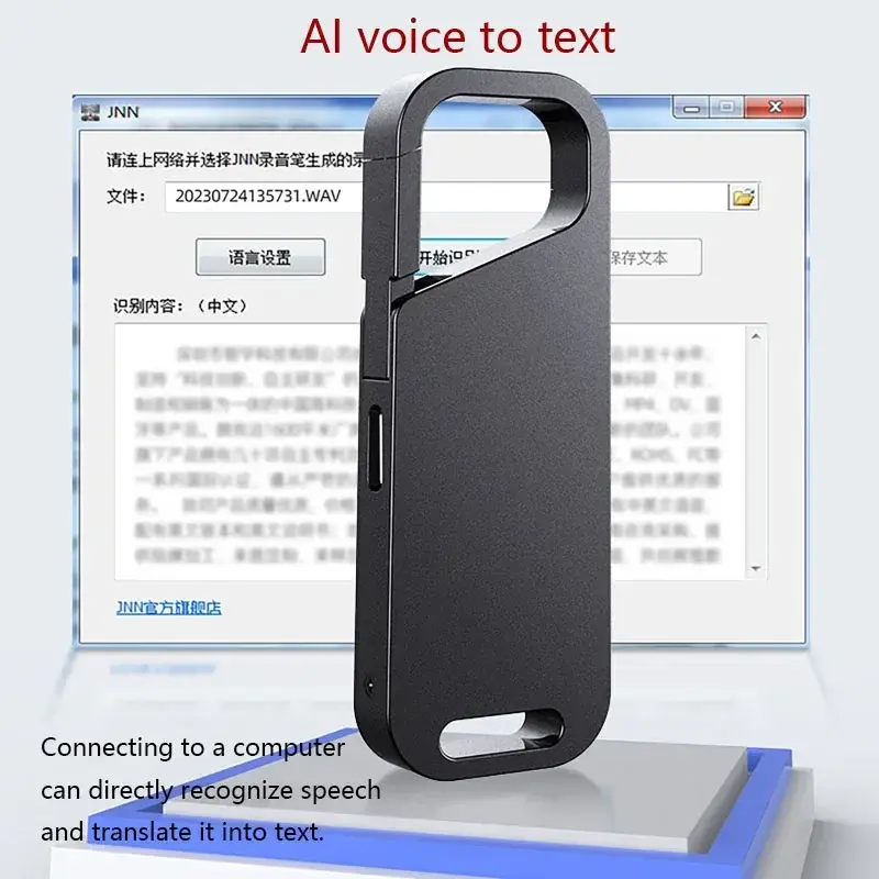 Voice Recorder Small Keychain Sound Activated Key Hook Dictaphone Voice Audio Recording Espial 8G-64G Noise Reduce MP3 Players