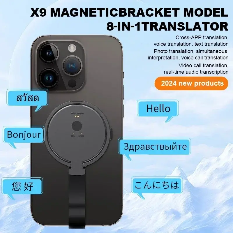 8 in 1 Magnetic Bracket Smart AI Translator APP Bluetooth Simultaneous Interpretation 138 Languages Voice Photo Translation