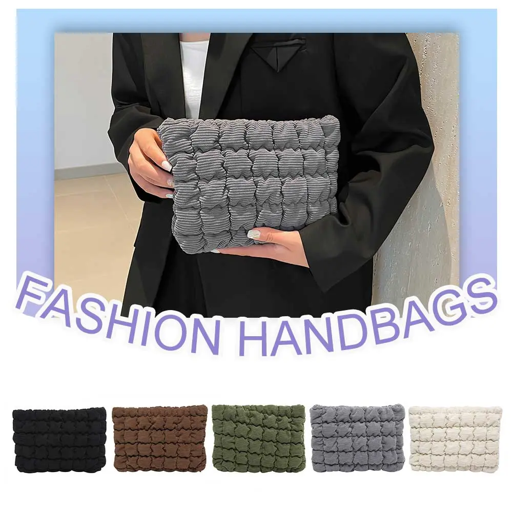 Quilted Cosmetic Bag with Zipper Corduroy Makeup Organizer Storage Bag Cosmetic Organizer Case for Women Girls
