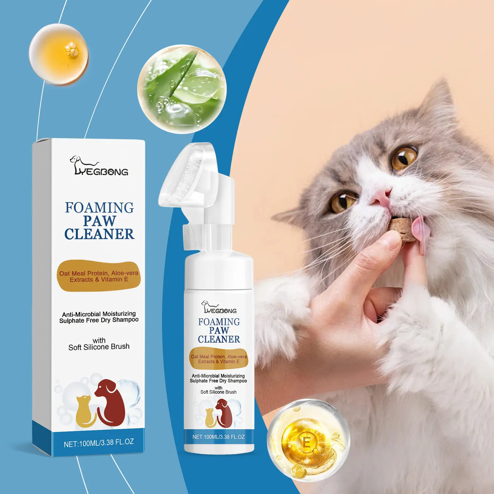 Yegbong Pet Paw Cleaner Deep Wash Feet For Dogs And Cats Soles And Pads Care Foam-YE-G01-0127-02