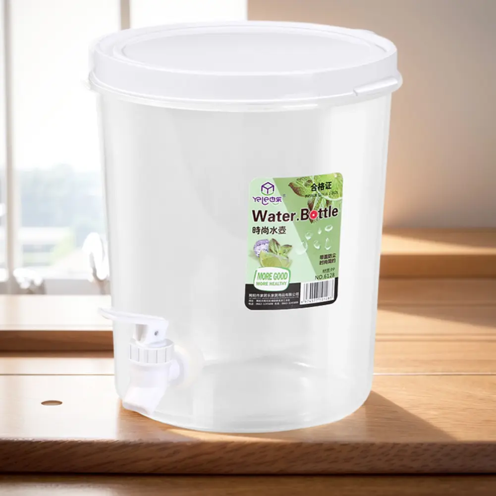 3.5/5L Beverage Liquid Drink Container with Spigot Refrigerator Iced Juice Lemonade Dispenser with Lid for Parties and Daily Use