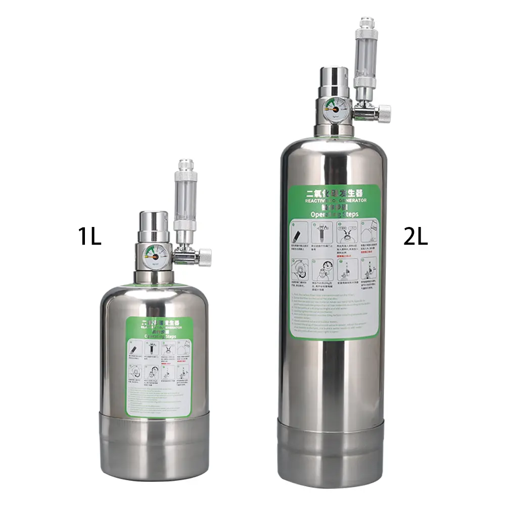 1L/2L CO2 Generator System with Pressure Gauge Carbon Dioxide Steel Cylinder Generator DIY Aquatic Plant Fish Tank System Kit