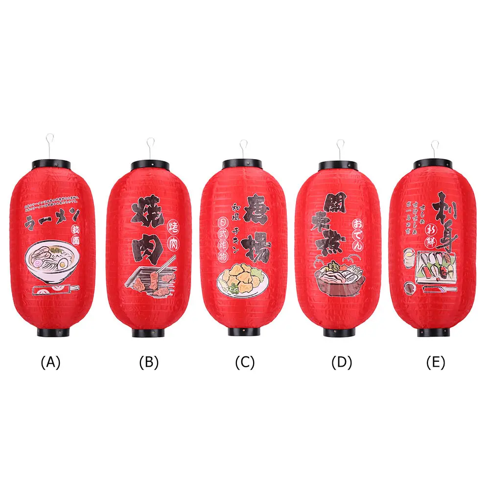 2Pcs Japanese Restaurant Pub Home Decoration Supplies Restaurant Bar Lantern Festival Hanging Supplie