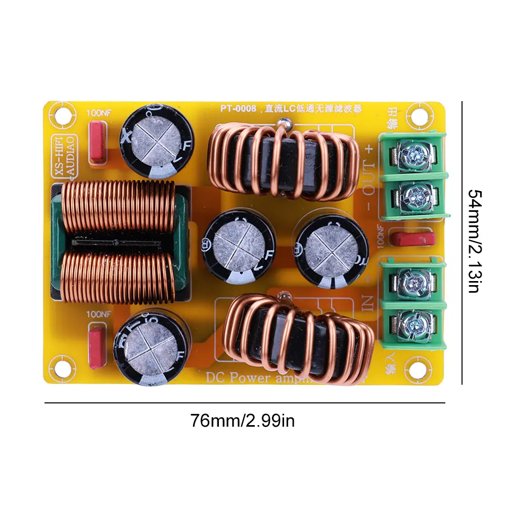 DC LC EMI Electromagnetic Interference Filter 2A 4A 10A 20A Low-Pass Electromagnetic Interference Module 50V for Radio Amplifier