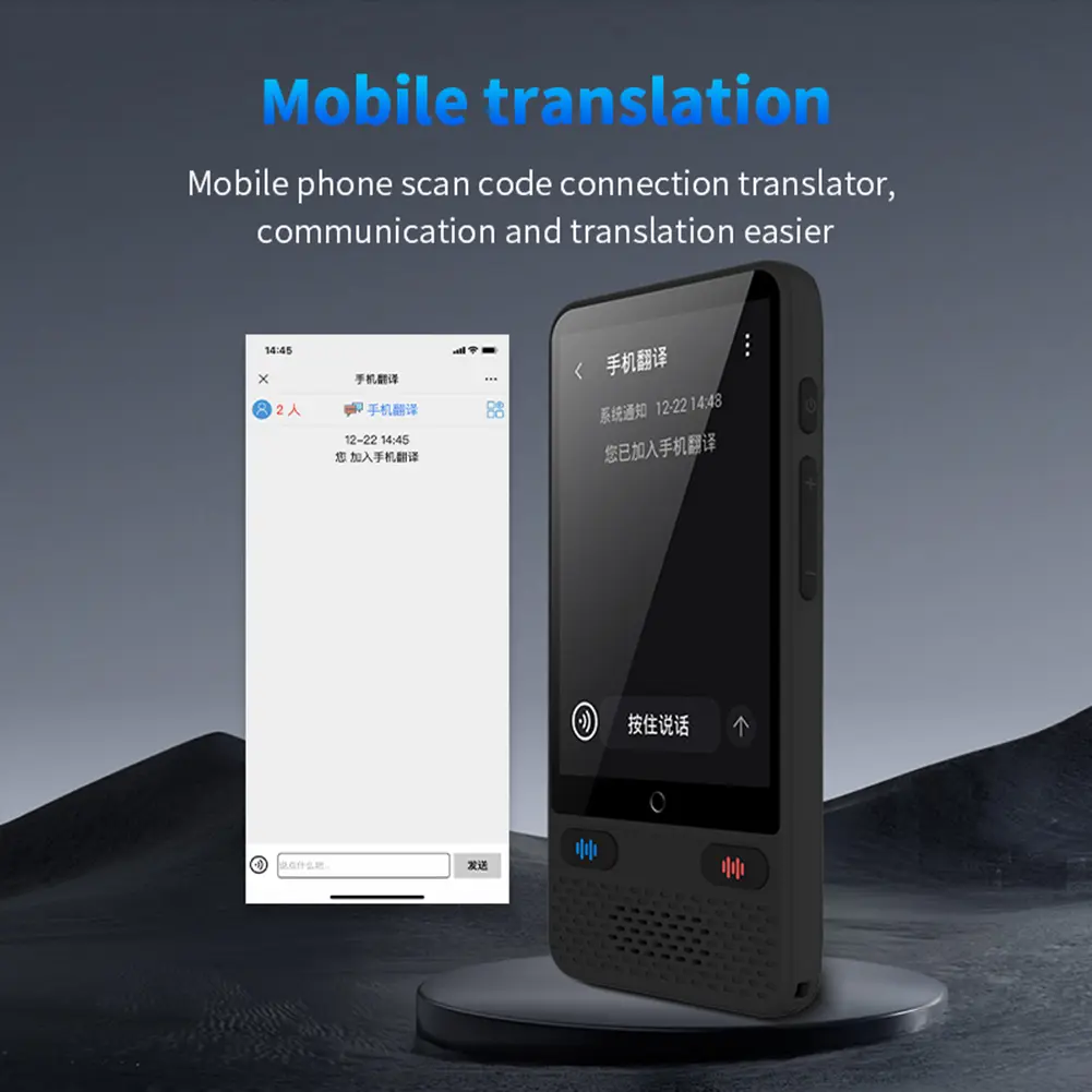 S85 Language Translator Device with Online Offline Translation Two-Way Instant Voice Translator 138 Real-time Languages