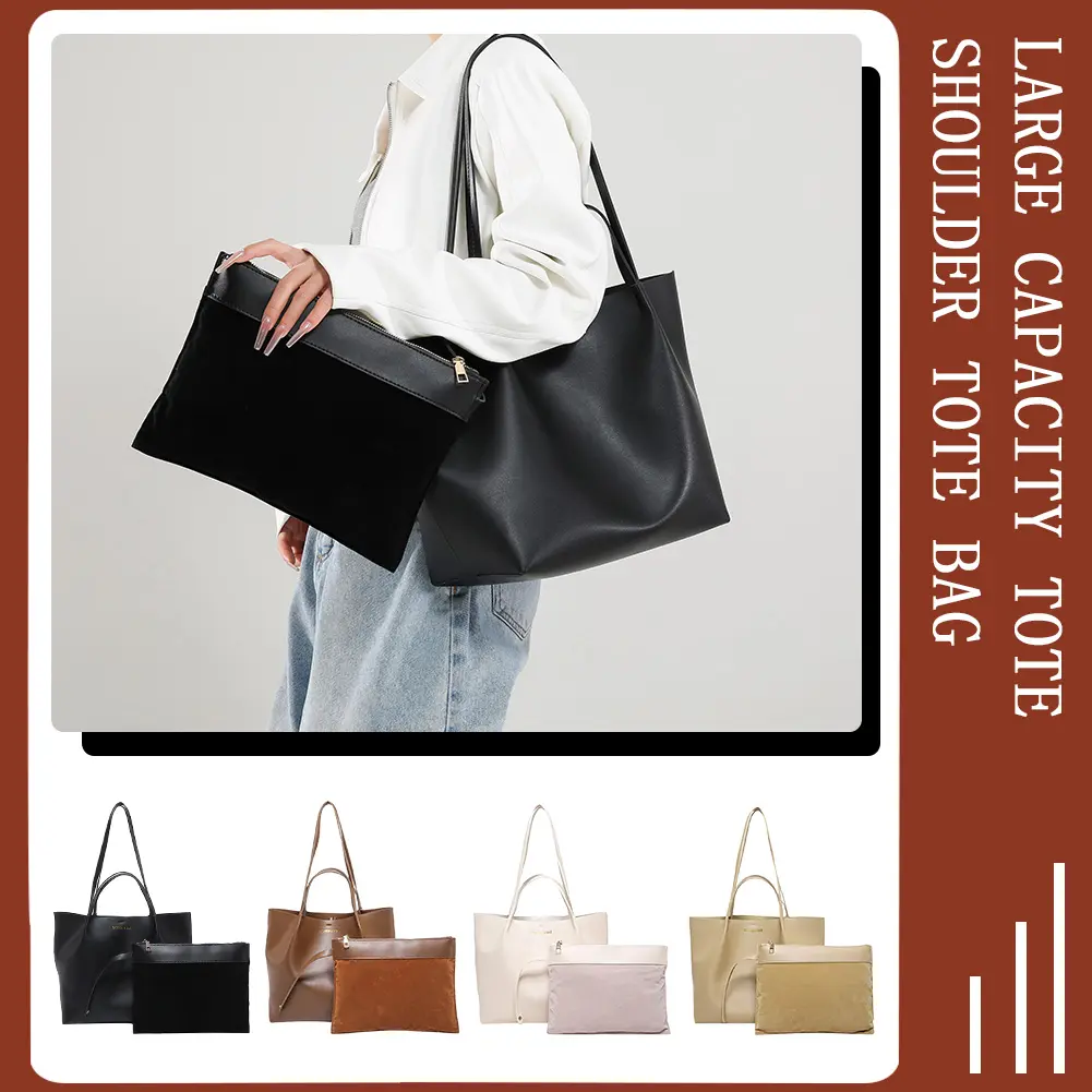Women PU Shoulder Bag Stylish Single Shoulder Bag Large Capacity Minimalist Handbags with Pouch Slouchy Tote Bag Simple Work Bag