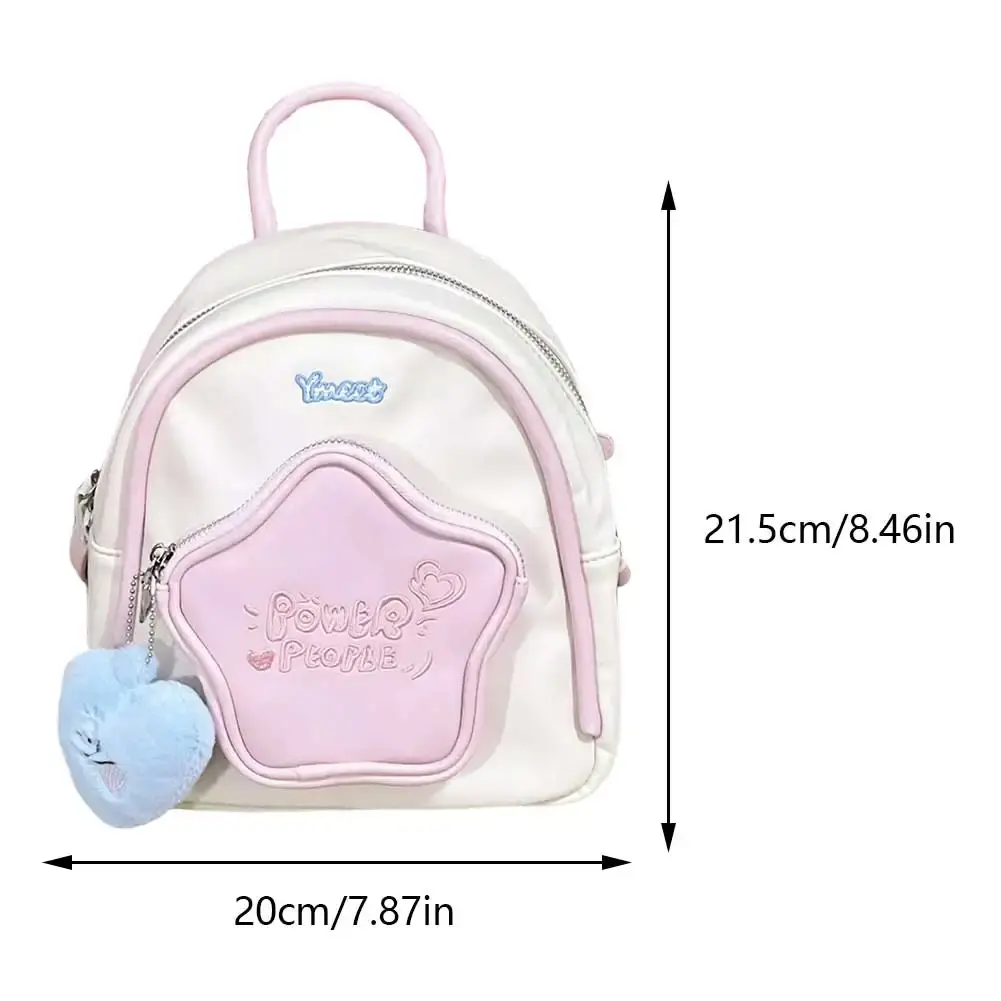 Cute Star Travel Backpack Lightweight Casual Daypack with Adjustable Shoulder Strap Trendy School Backpack for Girls Students