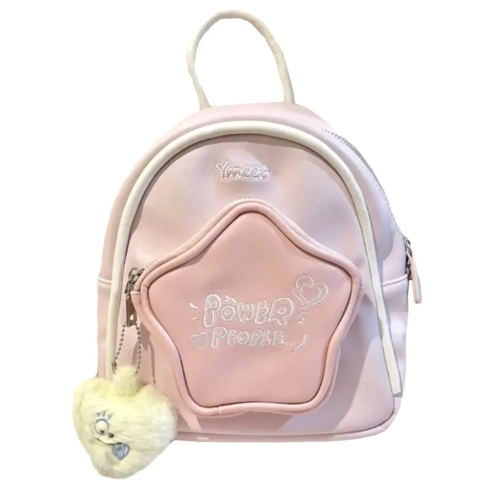 Cute Star Travel Backpack Lightweight Casual Daypack with Adjustable Shoulder Strap Trendy School Backpack for Girls Students