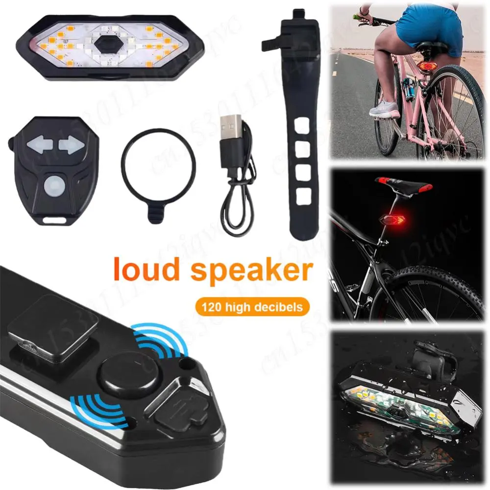 Bicycle Turn Signal Rear Light USB Rechargeable LED Bicycle Lamp Bike Wireless Remote Control Taillight MTB Road Bike Rear Light