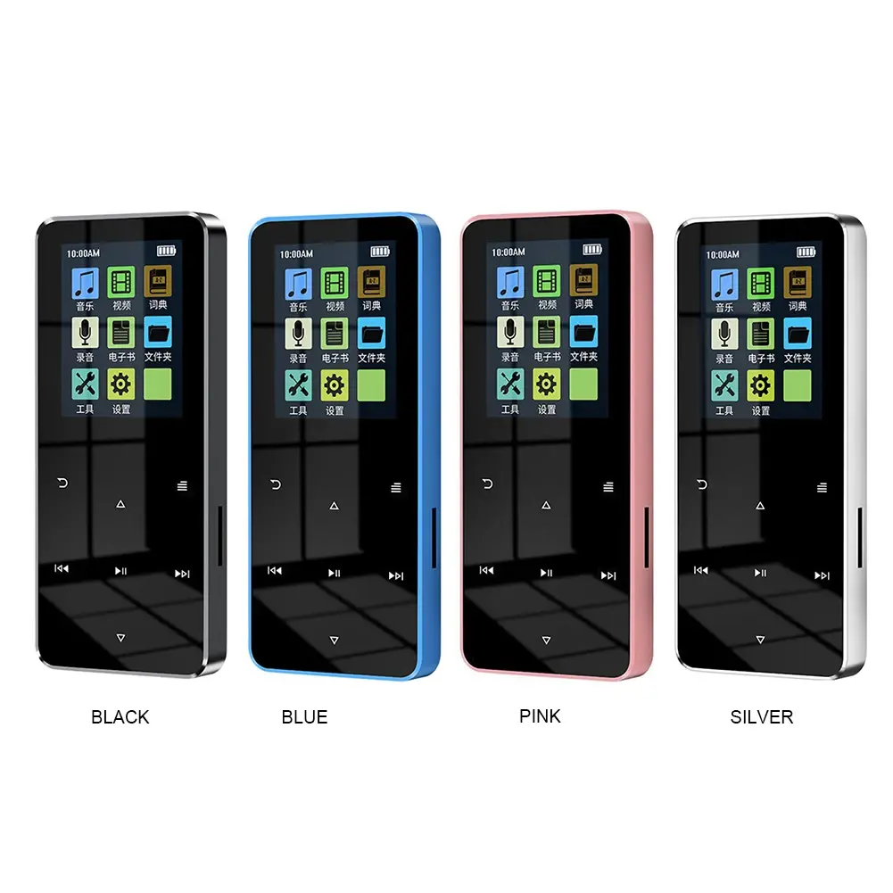 80GB Music MP3 Player with Speaker Bluetooth-Compatible 5.0 Digital Audio Player 300mAh Battery with E-Book Alarm Clock FM Radio