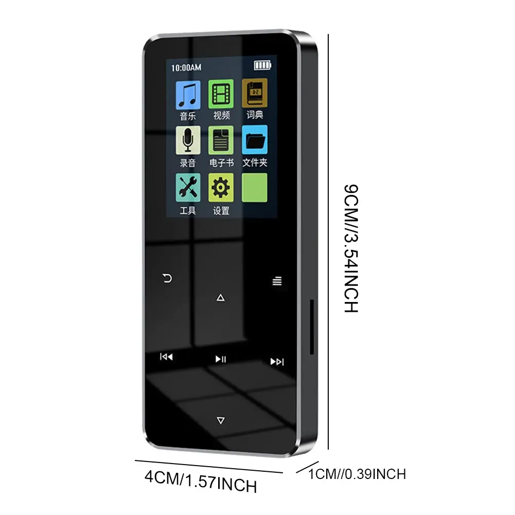 80GB Music MP3 Player with Speaker Bluetooth-Compatible 5.0 Digital Audio Player 300mAh Battery with E-Book Alarm Clock FM Radio