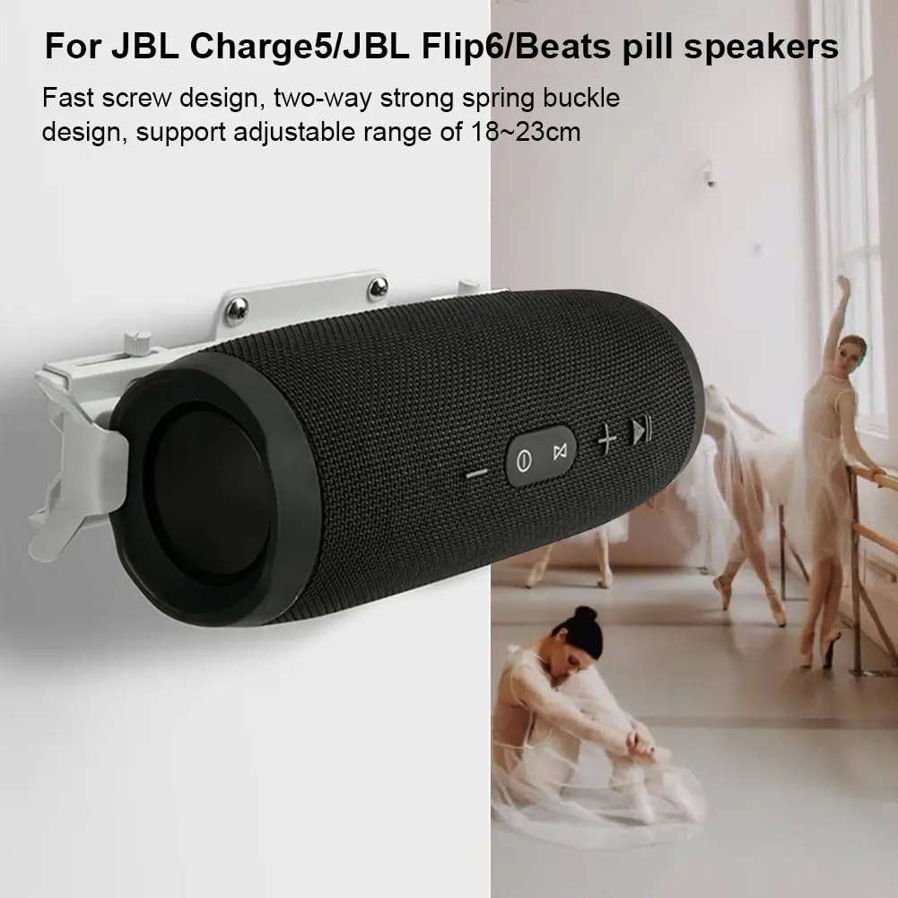 Metal Wall Speaker Bracket for JBL Charge 5 Stand for JBL Flip 6 Smart Speaker Holder Base Support Frame Storage Rack