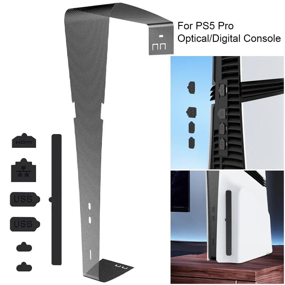 For PS5 Pro Dust Cover Mesh Dust Cover/Dust Plugs/Protective Case/Sticker for PS5 Pro Game Console Dustproof Mesh Cover Set