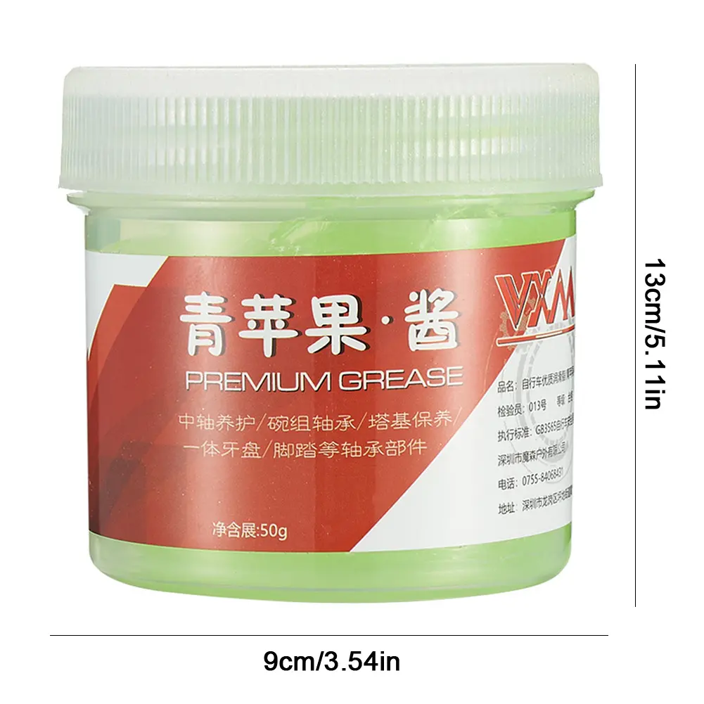 Premium Bike Grease 50g Bicycle Repair Tool Butter Mid-axis Pedal Bowl Group Maintenance Lubricant for Mountain Road Bikes