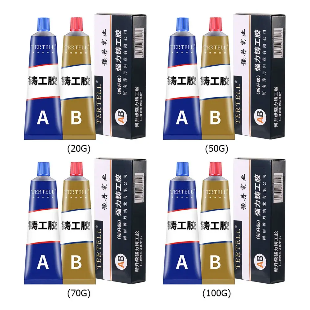 2-6PCS Metal Glue Adhesive High Strength Bonding Sealant Weld Seam Heat Resistance Strong Casting AB Glue 20-100G Metal Adhesive