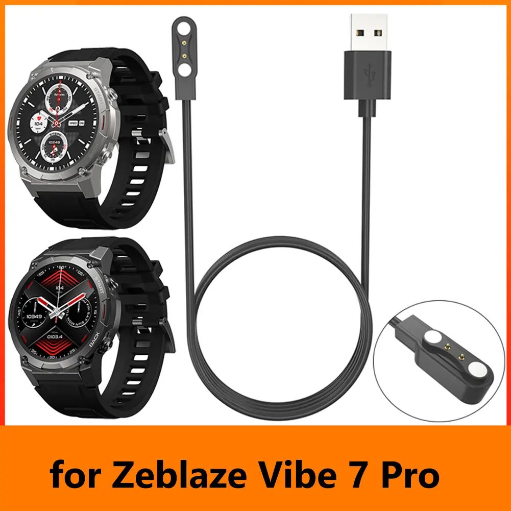 Magnetic Smart Watch Charger Multiple Protection USB 2 Pin Charging Cord 1M Smart Bracelet Charging Cable for Zeblaze Vibe 7 Pro
