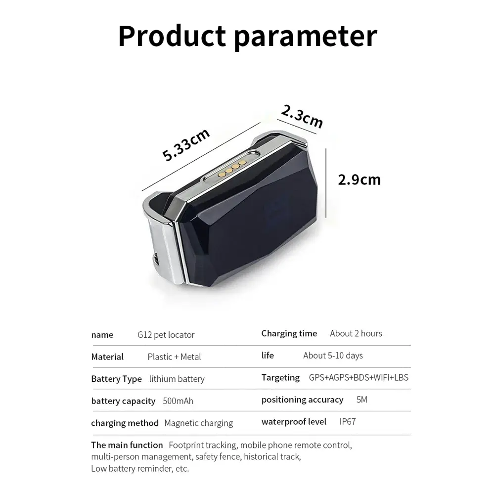 G12 GPS Tracking Locator Wearable Smart Pet Detection Tracker Waterproof IP67 Anti-lost Record Multifunctional for Kids Elderly